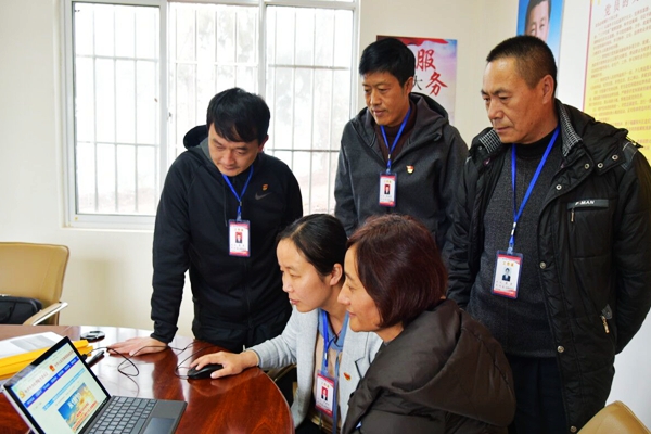 楚雄雙柏.jpg 楚雄雙柏.jpg