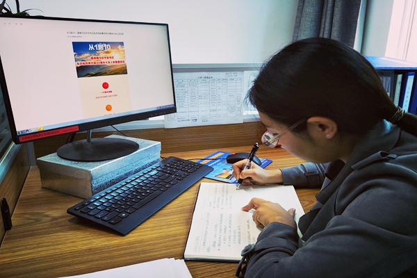 臨滄鎮康.jpg 臨滄鎮康.jpg