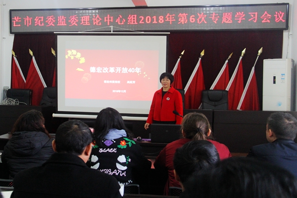 德宏芒市.jpg 德宏芒市.jpg