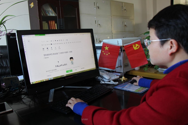 文山廣南.jpg 文山廣南.jpg