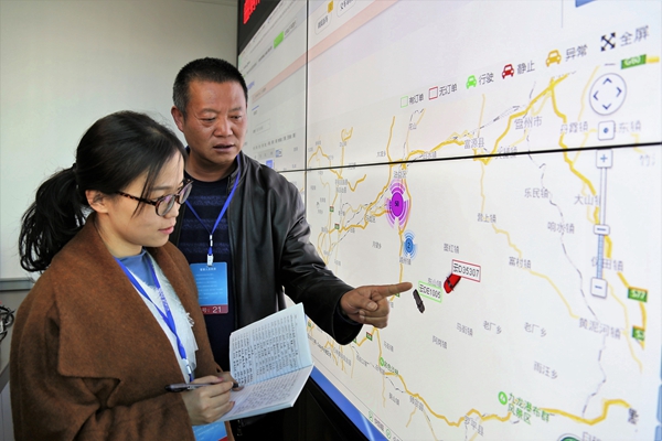 曲靖麒麟.jpg 曲靖麒麟.jpg