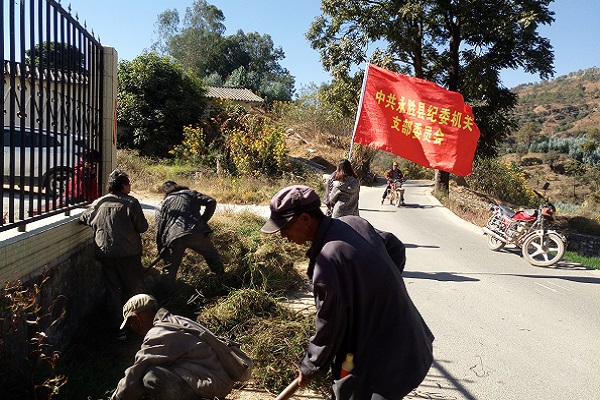 麗江.jpg 麗江.jpg