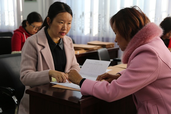 鏗鏘玫瑰(元謀).jpg 鏗鏘玫瑰(元謀).jpg