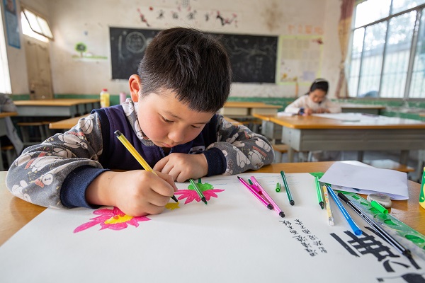 昭通鎮雄.jpg 昭通鎮雄.jpg