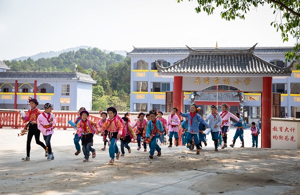 德宏梁河.jpg 德宏梁河.jpg