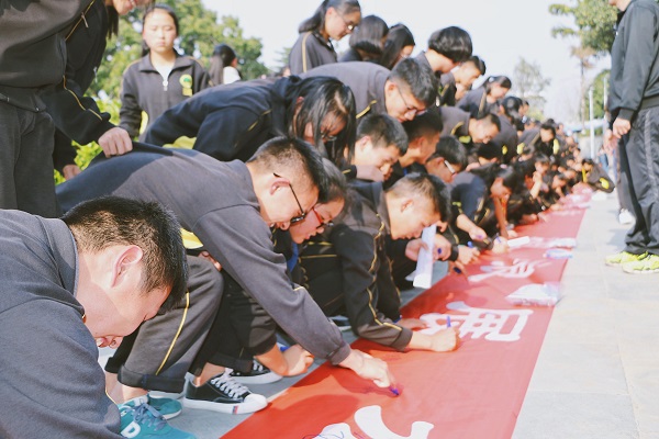 楚雄梁河.jpg 楚雄梁河.jpg