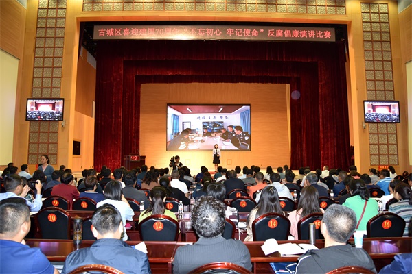 DSC_3008_演講比賽.jpg DSC_3008_演講比賽.jpg