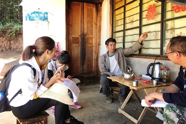 微信圖片_20190911170511.jpg 微信圖片_20190911170511.jpg