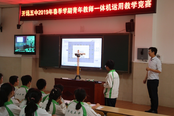 3開(kāi)遠(yuǎn).jpg 3開(kāi)遠(yuǎn).jpg