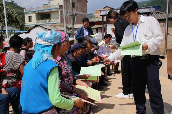 TIM截圖20191205114251.jpg TIM截圖20191205114251.jpg