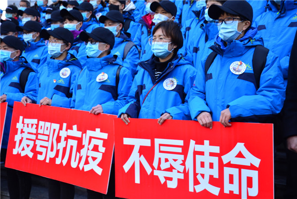 3.信念——不負重托 不辱使命.jpg 3.信念——不負重托 不辱使命.jpg