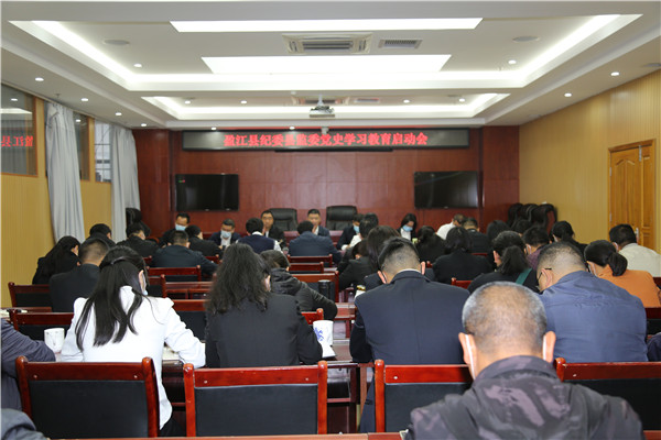 【紀(jì)檢人·鏡頭】上好黨史“必修課”