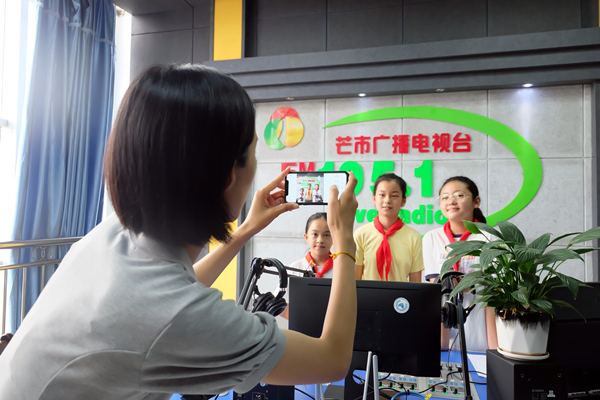 芒市：廉潔文化潤心田