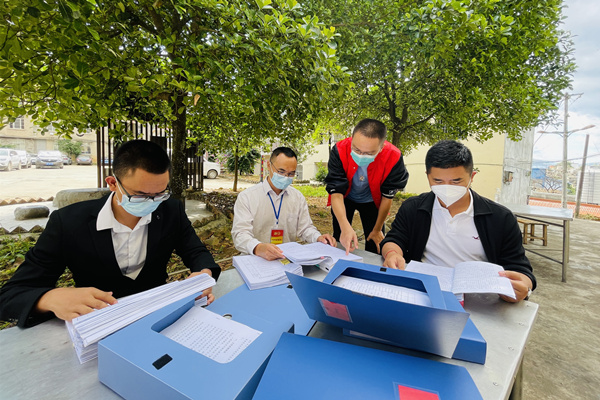 芒市：廉潔文化潤心田