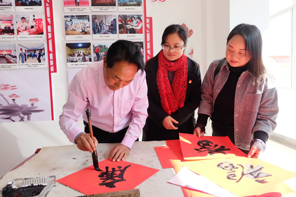 芒市：廉潔文化潤心田