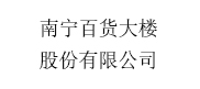客戶(hù)案例