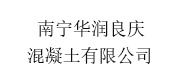 客戶(hù)案例